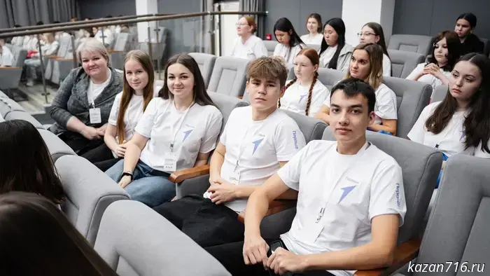 Dvizhenie Pervykh held a gathering of school diplomacy clubs in Kazan.