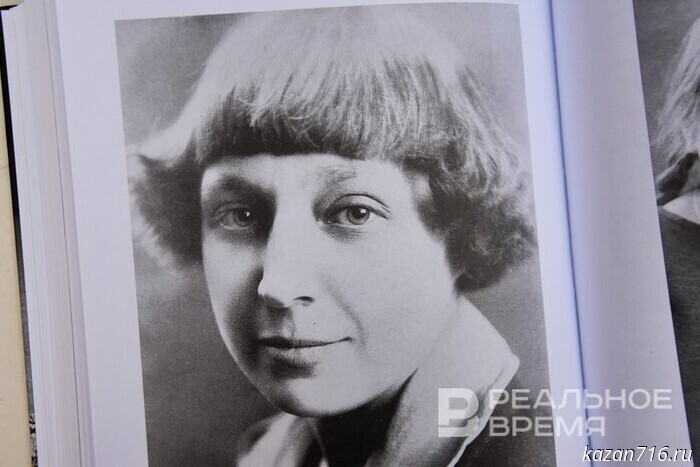Day in history — August 31: Stakhanov set a record for coal production; Russia honors veterinarians