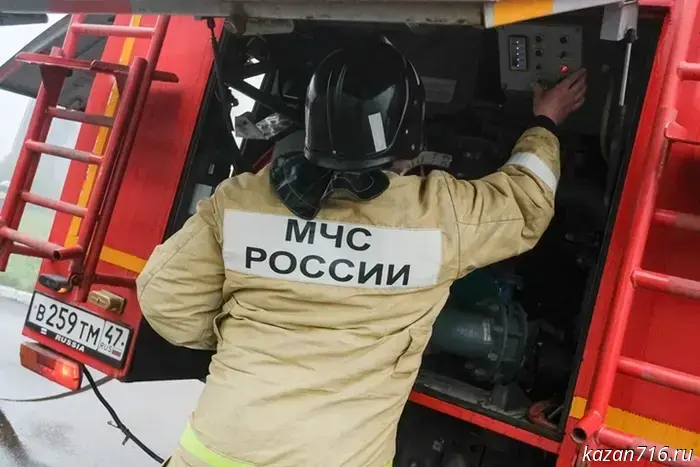 МЧС Татарстана напомнило о мерах безопасности в праздничный период.