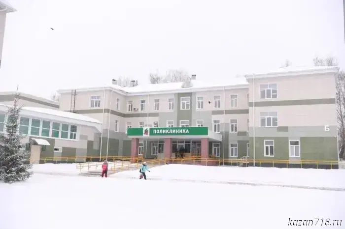 Расписание работы Заинской ЦРБ в праздничные дни.