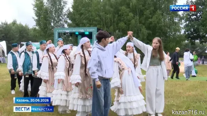 В Казани состоялся Сабантуй.