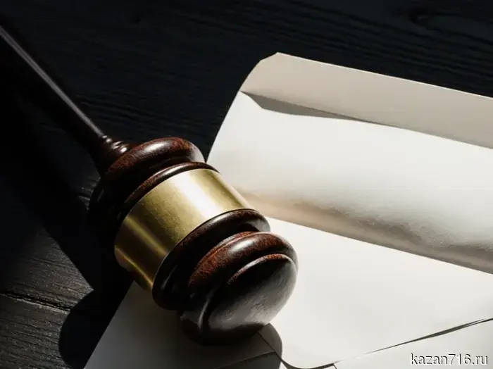 Жителям Татарстана напомнили о последствиях участия в несанкционированных митингах.