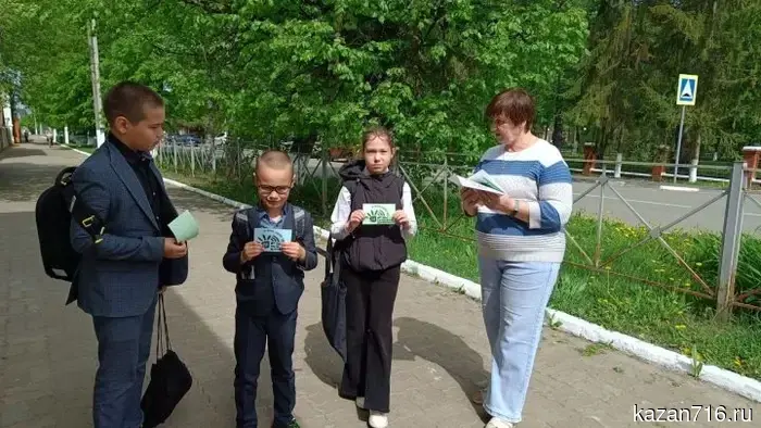 В Тетюше состоялась акция, приуроченная к Детскому телефону доверия.