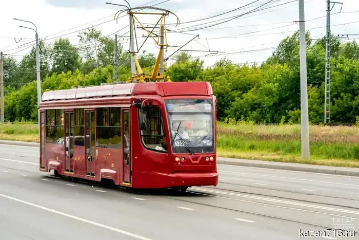 Metroelektrotrans: Trams, trolleybuses, and the metro in Kazan are operating as usual.