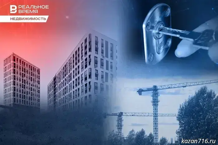 Key signal: how rate cuts revived sales of new developments