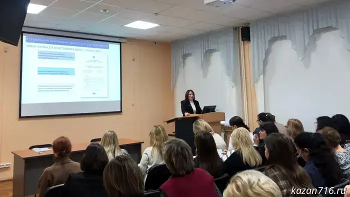 Professional development courses for school principals on government oversight in the education sector have begun.