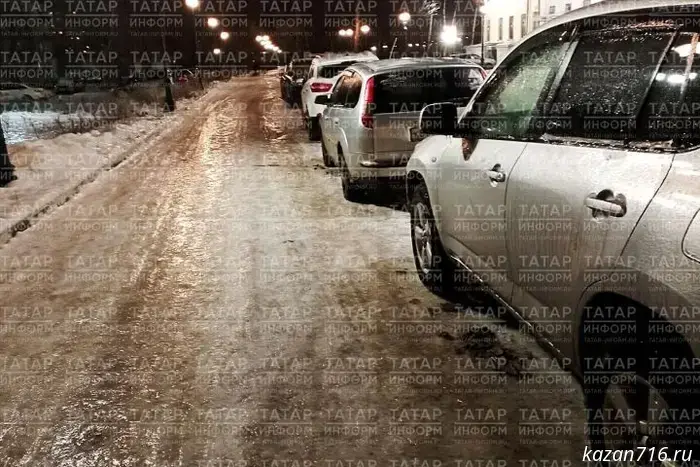 Warning to drivers in Tatarstan about icy roads.