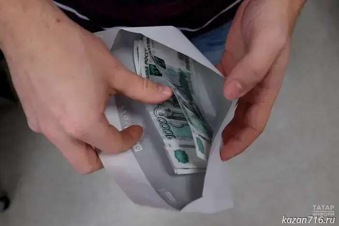Salary increase for August: who will receive it in Tatarstan