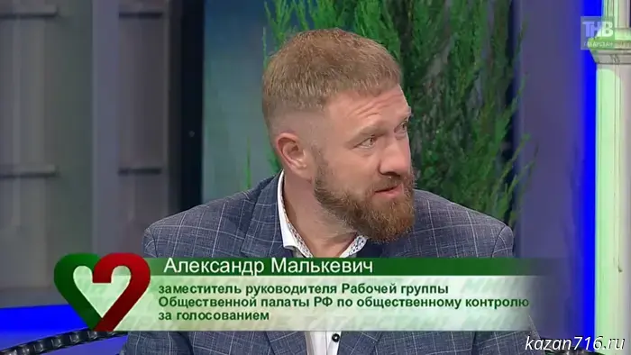 Malkevich on Tatarstan: "There should be no doubt about which is the most patriotic region"