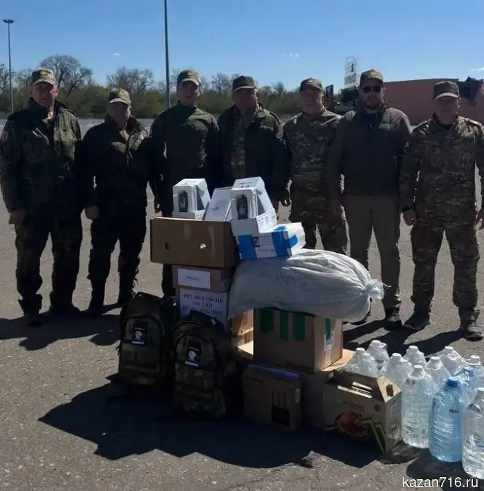 10 tons of humanitarian aid were sent from Zelenodolsk to the special military operation.