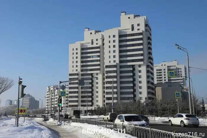 В Казани наблюдается снижение цен на рынке вторичного жилья в феврале.