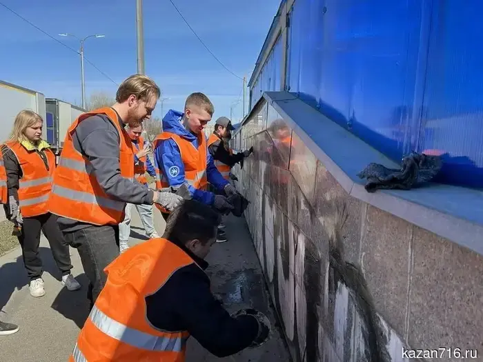 Activists tidied up two underground passages in Kazan.