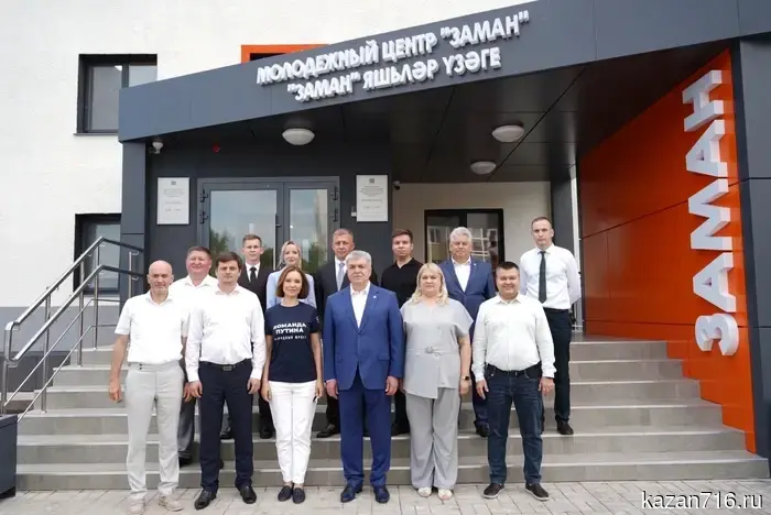 In Naberezhnye Chelny, the youth center "Zaman" has opened after a large-scale renovation.