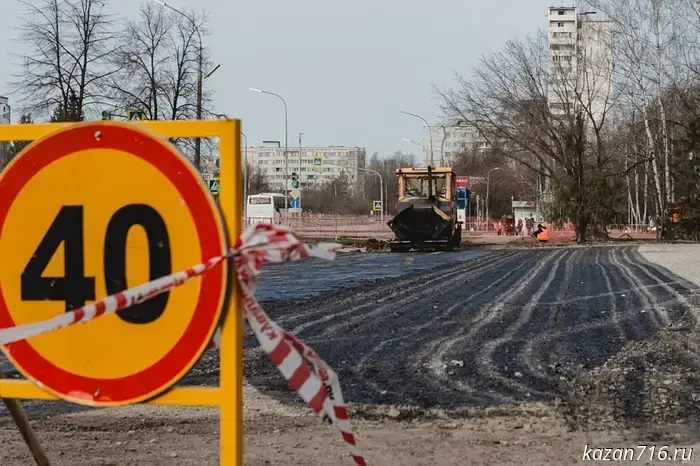 In Naberezhnye Chelny, a road in the ZYAB settlement was opened after a major overhaul.