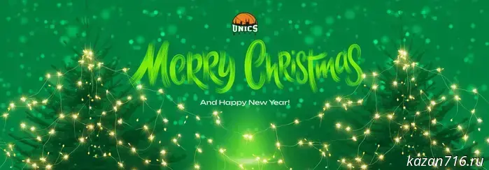 Merry Catholic Christmas!