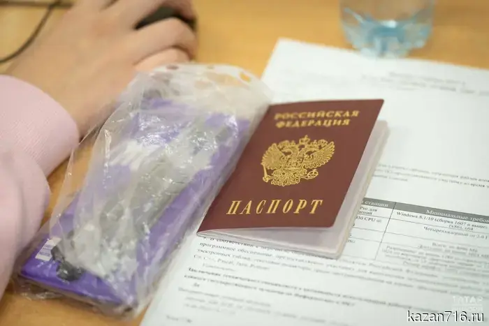 В 2026 году выпускники смогут повторно сдать ЕГЭ по трем предметам.