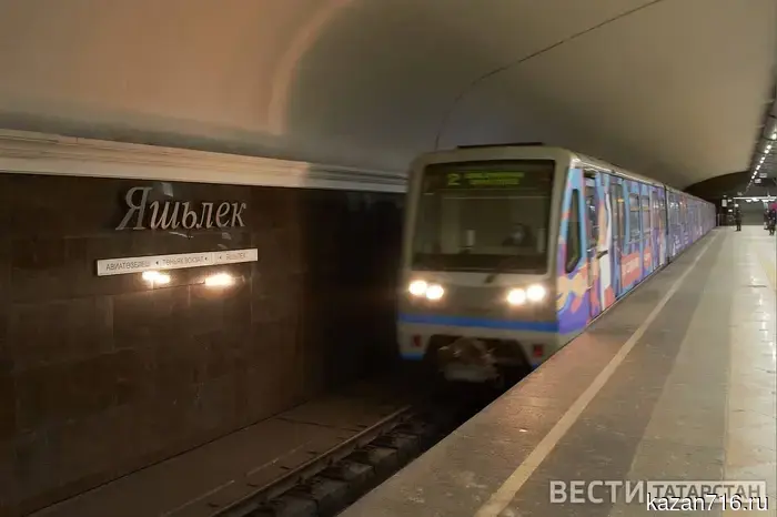 In the Kazan metro, 89 lighting lamps were replaced in two weeks.