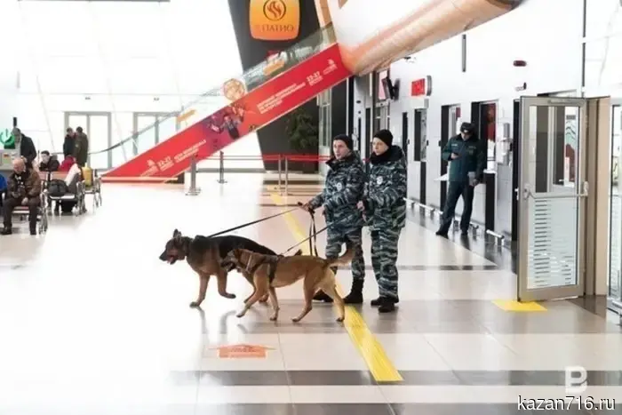 Kazan Airport has been opened.