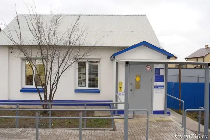 In Tatarstan, with the support of United Russia, 15 rural post offices were modernized over the course of a year.