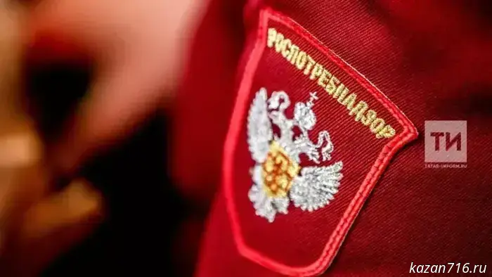 An increase in ARVI and influenza has been recorded in Tatarstan: the epidemic threshold has been exceeded by 11%.