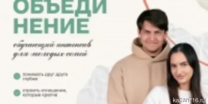 Spartakiad of Pensioners