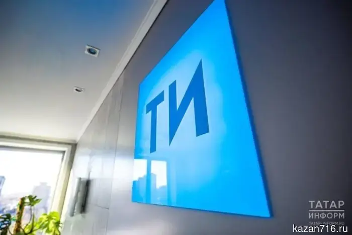 Количество малых технологических компаний в Татарстане возросло на 40%.