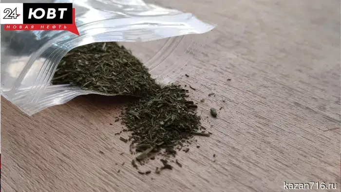 In Bugulma, a foreign illegal immigrant with drugs was detained.