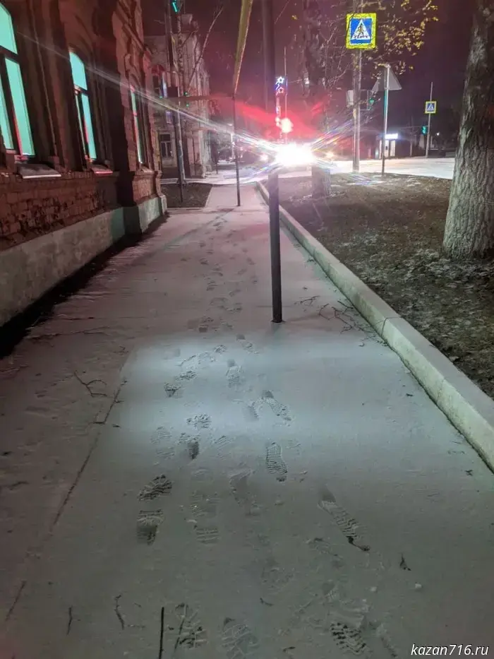 From December 25, the Sun once again began to gain strength.