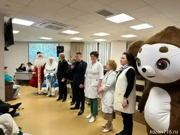 A concert was held in Kazan for service members involved in the Special Military Operation who are being treated at City Hospital No. 7.