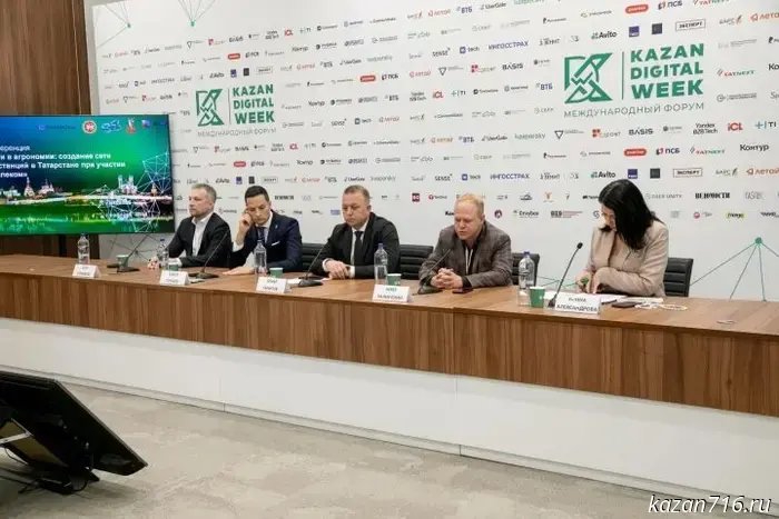 Farmers in Tatarstan have been granted access to a network of agrometeorological stations.