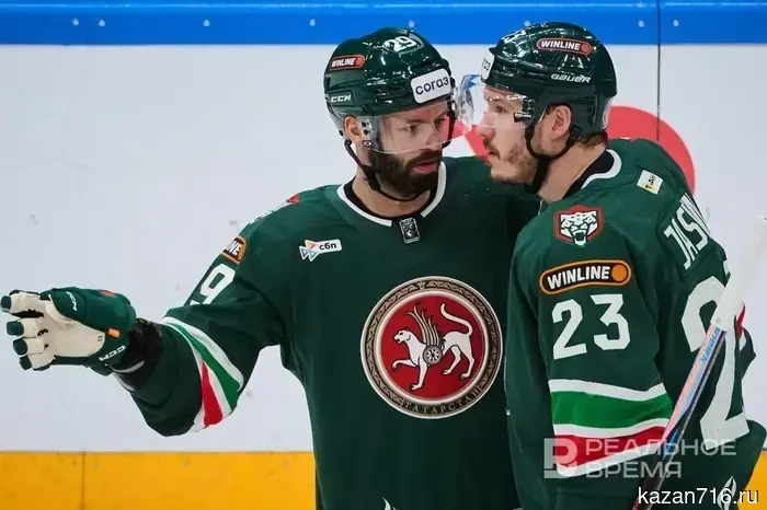 Nathan Todd from Ak Bars is moving to Metallurg.