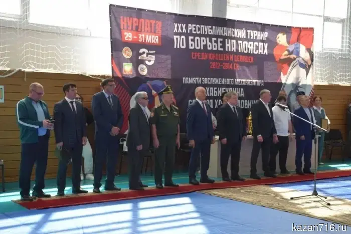 В Нурлате почтили память легендарного батыра: юбилейный турнир по борьбе на поясах собрал участников со всего Татарстана.