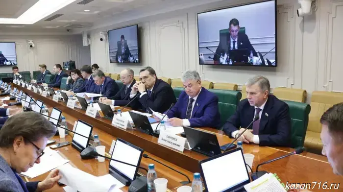 В Совете Федерации рассмотрели предложения Республики Татарстан.