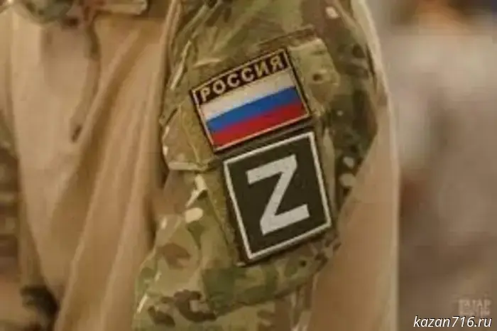 More than 100 veterans of the special military operation have been employed in Tatarstan.