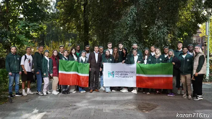 29 people will represent the republic at the World Youth Festival.