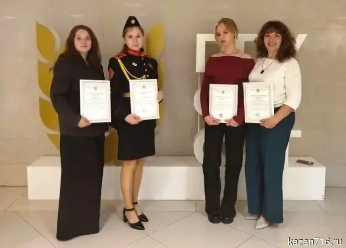 The delegation of the Spassky district participated in the ceremony honoring the winners and prize-winners of the Olympiads in Kazan.