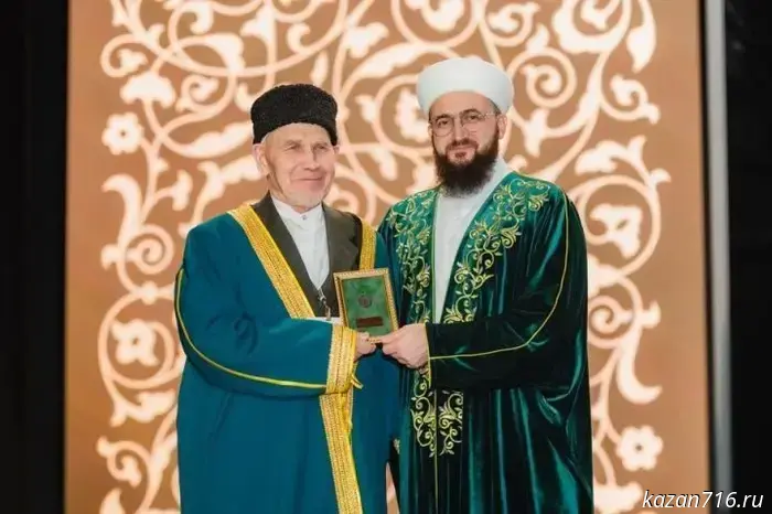 The senior imam of Zainsky District has passed away.