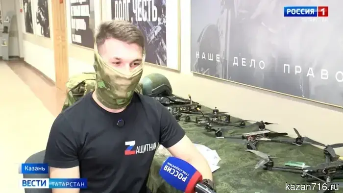 In Tatarstan, recruitment has opened for UAV troops.