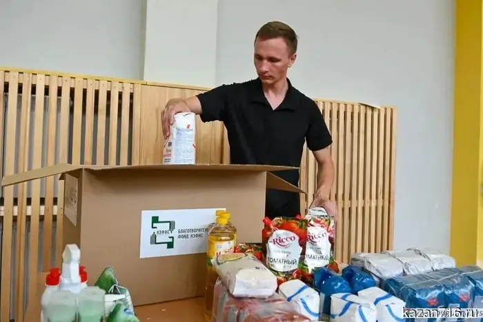 В Бугульме семьи участников #СВО будут обеспечены помощью.