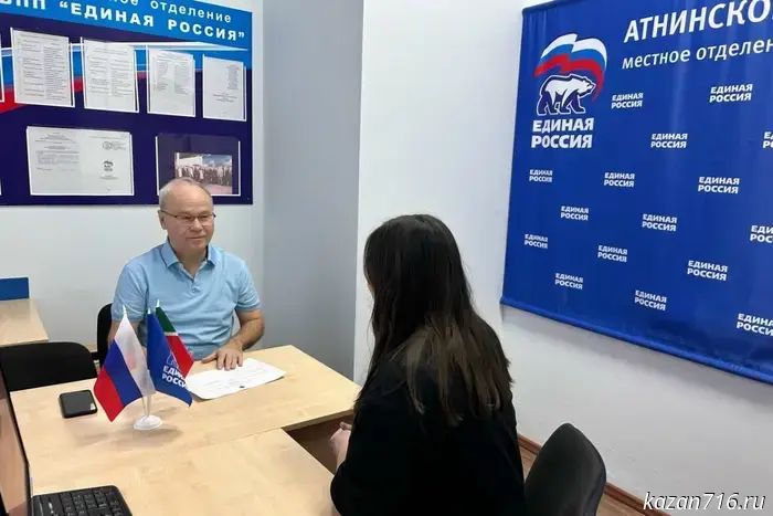 Tatarstan residents received legal assistance.