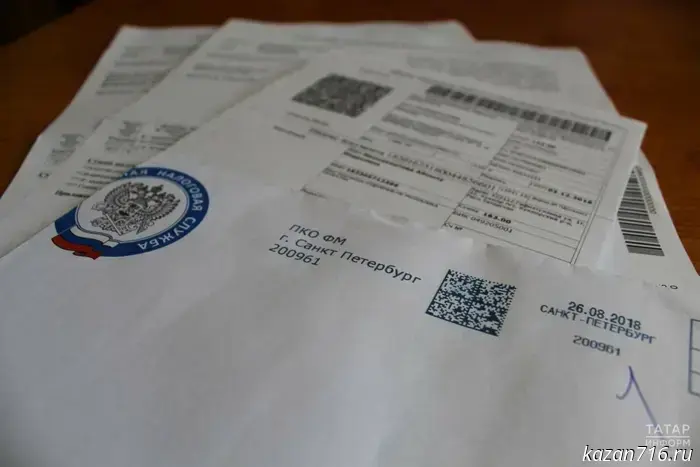 Auto lawyer Voropaev warned about fines for failing to pay the vehicle tax on time.