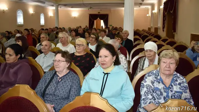 Concert dedicated to the International Day of Older Persons
