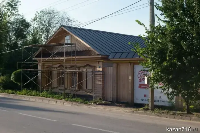 The Rosreestr of Tatarstan explained why they are conducting comprehensive cadastral work.