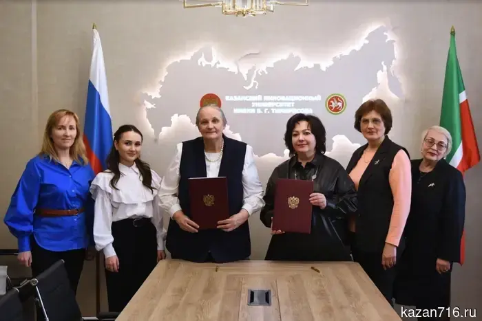 В КИУ прошла встреча с директором гимназии №93 имени А.С. Пушкина, в ходе которой было подписано соглашение о сотрудничестве.