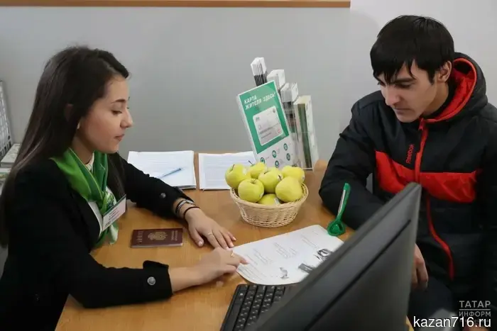 Overpayments on loans and borrowings have been limited in Russia.