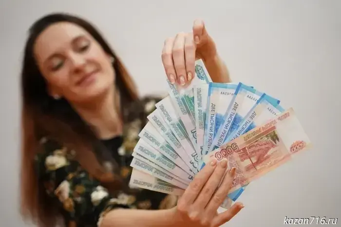 In 2026, residents of Tatarstan can expect indexation of key social payments.