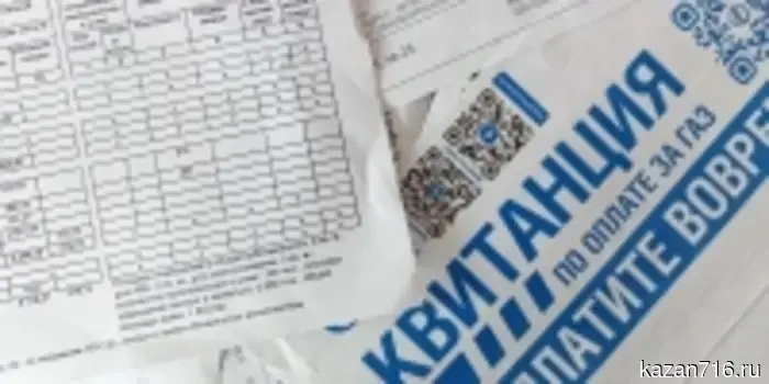 В 2027 году стоимость квадратного метра жилья в деревнях Татарстана составит 74 тысячи рублей.