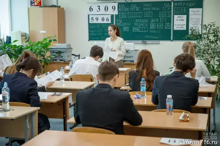 Members of the State Duma proposed allowing retakes of the Unified State Exam in multiple subjects at once.