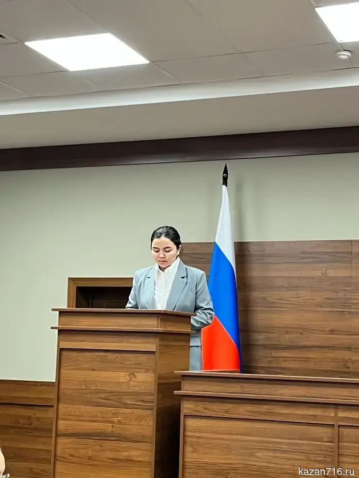 На заседании Государственного Совета Республики Татарстан были избраны мировые судьи.
