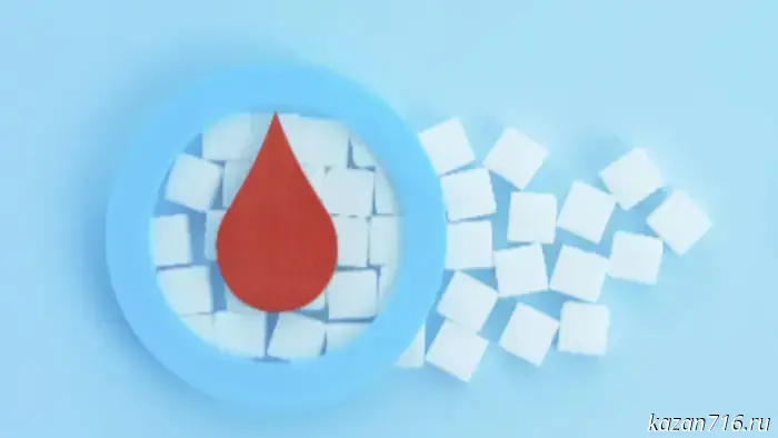 State Autonomous Healthcare Institution "Sabinskaya Central District Hospital"